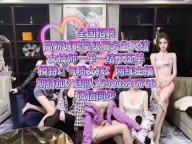 上海KTV酒吧会所招聘佳丽公关技师(外围女伴游)纯出女孩一单一结