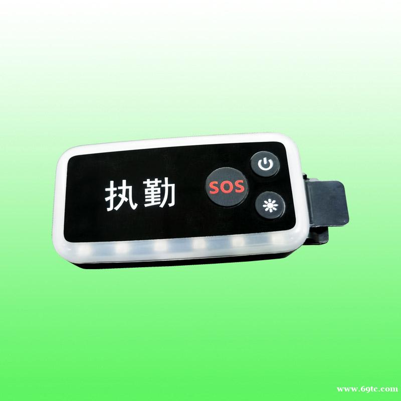 三图智慧肩灯 高速执勤定位预警肩灯生产厂家 三图智慧肩灯 高速执勤定位预警肩灯生产厂家