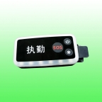 三图智慧肩灯 高速执勤定位预警肩灯生产厂家