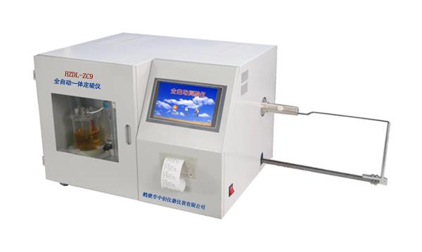 鹤壁中创 测硫仪 全自动定硫仪 煤质硫含量测定 操作简单快速 鹤壁中创 测硫仪 全自动定硫仪 煤质硫含量测定 操作简单快速