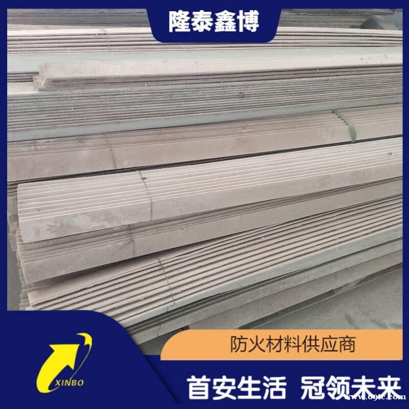 电缆用手工无机防火角 隆泰鑫博生产有机防火角条厂家 电缆用手工无机防火角 隆泰鑫博生产有机防火角条厂家