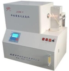 ZCDN-2半微量蒸汽定氮仪 煤炭化验仪器 鹤壁中创厂家直销