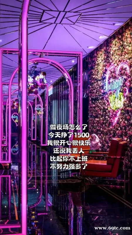 2026南充市顺庆区商务KTV招聘礼仪模特 2026南充市顺庆区商务KTV招聘礼仪模特