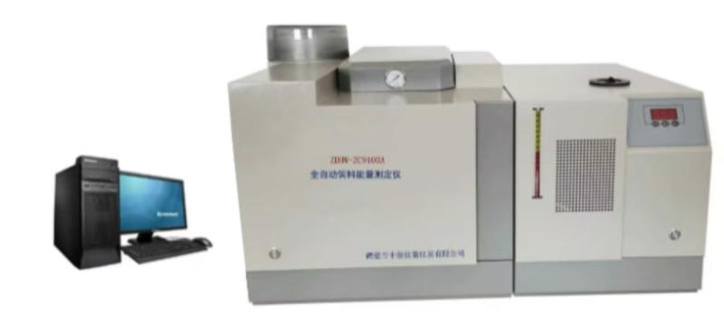 NLY-ZC9100A全自动饲料能量测定仪 饲料能量仪 鹤壁中创研发 NLY-ZC9100A全自动饲料能量测定仪 饲料能量仪 鹤壁中创研发