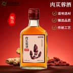 肉苁蓉酒药食同源草本浸泡酒生产厂家