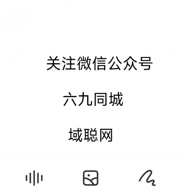 好消息！平台送会员了！