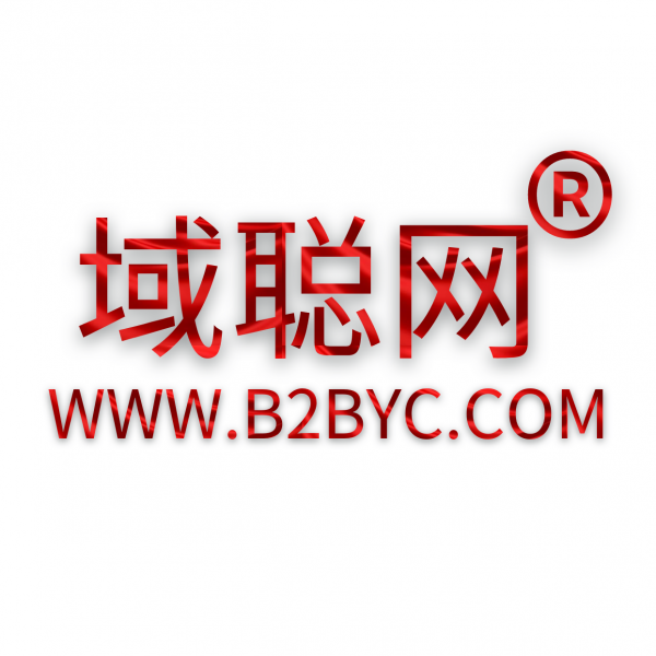 本地商务信息发布网打广告平台引流分类信息黄页114易登网供求信息发布