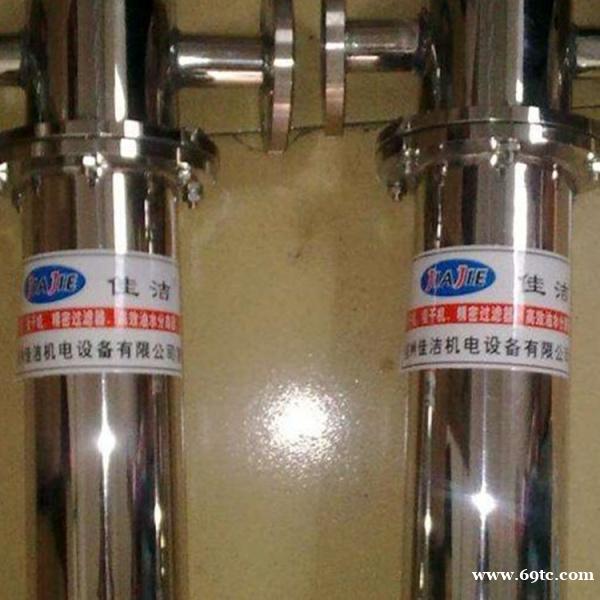 真空泵配套除菌过滤器