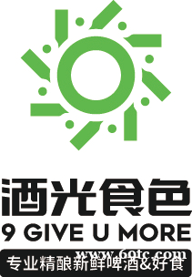 热烈祝贺|酒光食色鲜啤酒馆盛装亮相2023中国（山东）精酿啤酒产业发展创新论坛暨展览会