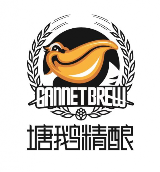 热烈祝贺|塘鹅精酿啤酒盛装亮相2023中国（山东）精酿啤酒产业发展创新论坛暨展览会