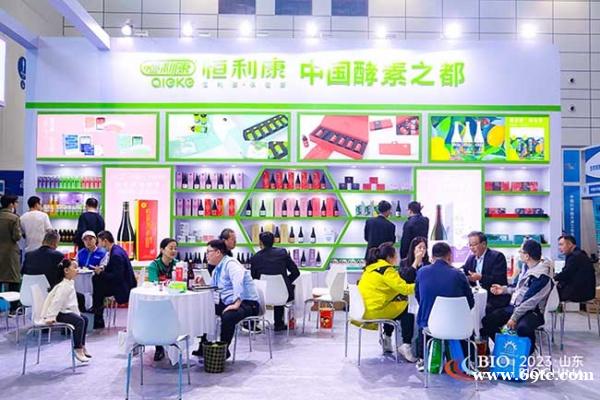 2023第八届上海酵博会暨中国酵素节