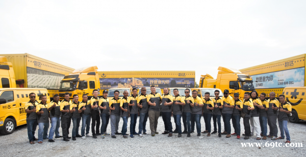 韵达国际-诚邀您莅临ESYE 2023上海国际快递物流展