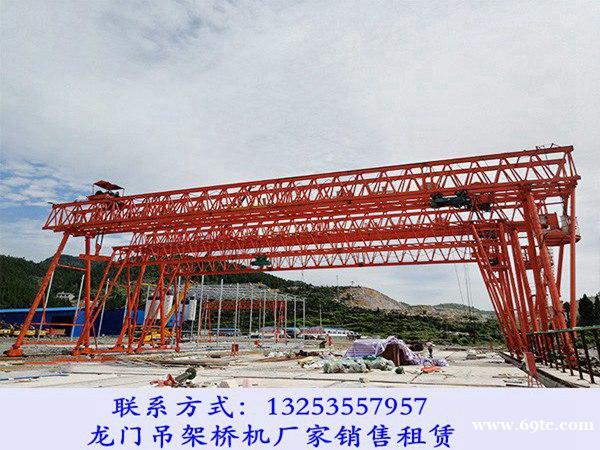 江西景德镇80吨+80吨花架式龙门吊销售优势