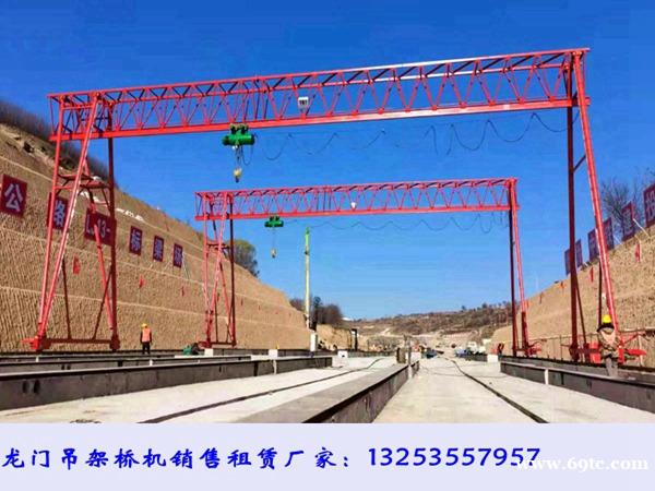 安徽马鞍山龙门吊出租公司作业效率高