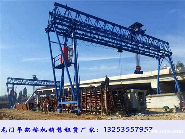 山东临沂龙门吊出租公司带您领略提梁机四大特点