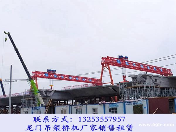 湖北十堰80吨龙门吊出租六个月多少钱