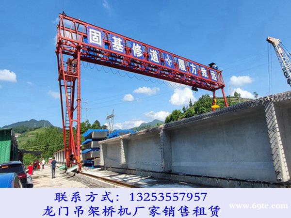 河南开封90吨龙门吊出租公司为您讲解报价