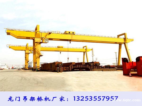 浙江舟山龙门吊出租公司门式起重机选型建议