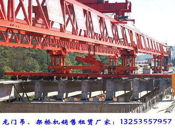河北唐山架桥机出租公司过孔有哪些步骤