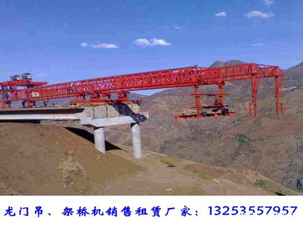 福建福州架桥机出租公司设备电气故障有哪些