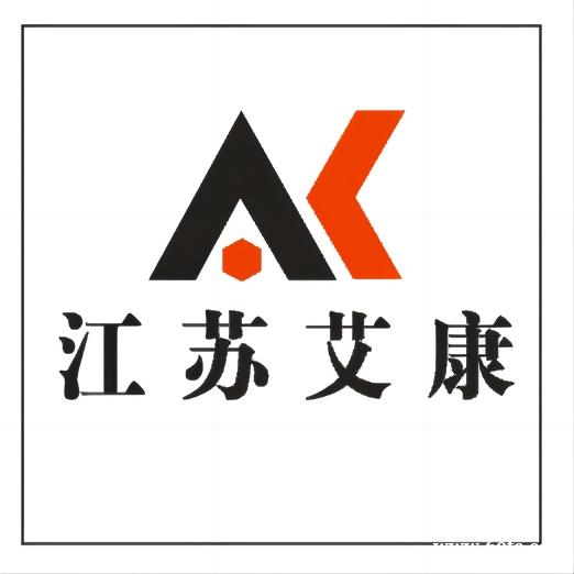 南京化学试剂购买网站I实验室试剂I中间体江苏艾康生物
