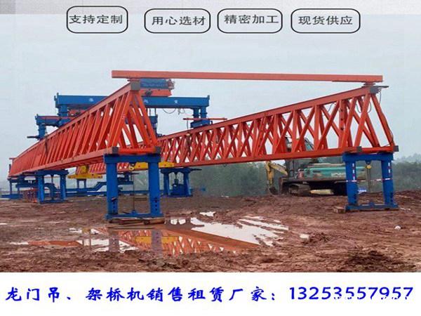 安徽蚌埠架桥机出租公司如何拼装前框架梁