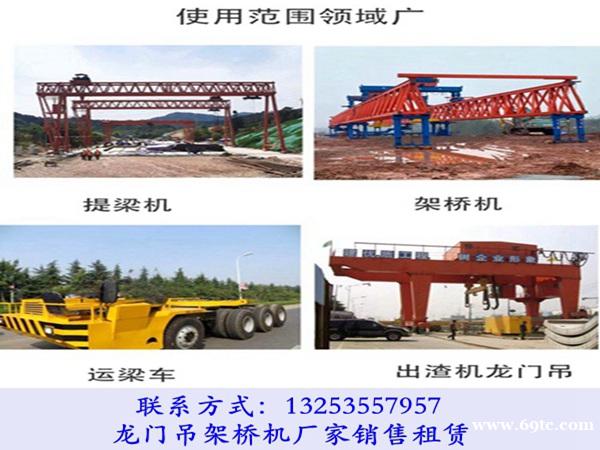 江苏扬州架桥机出租公司判断稳定性的方法