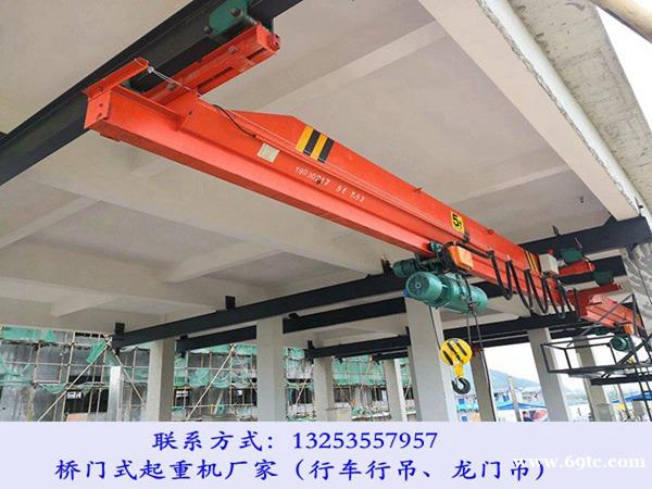 云南昆明单梁行车厂家LX型悬挂起重机结构