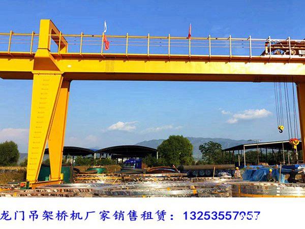 福建三明龙门吊租赁使用小常识