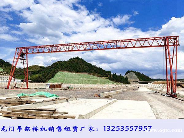 四川巴中龙门吊租赁公司门式起重机规格参数