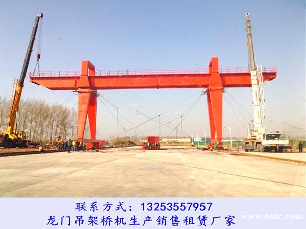 陕西延安龙门吊具体应用场景和需求
