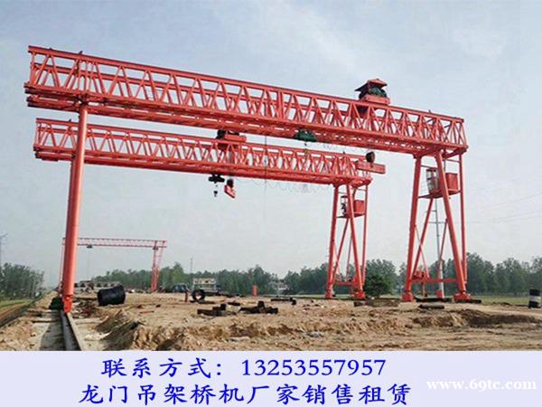 河北承德龙门吊租赁公司门式起重机有什么优点