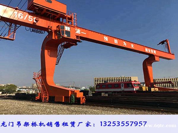河南安阳龙门吊租赁公司10吨门式起重机报价实惠