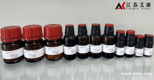 科研试剂购买网站-江苏艾康-医药中间体-化学试剂-质优价美