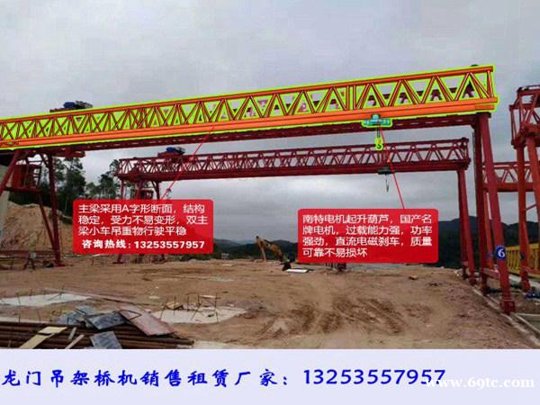 江苏无锡龙门吊电气设备安装做哪些检查