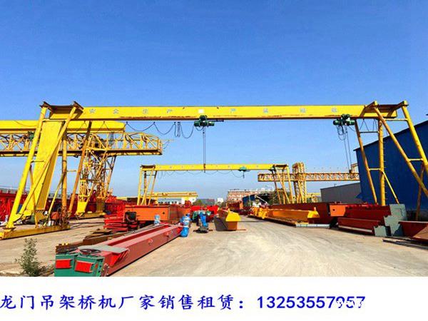 福建龙岩龙门吊租赁公司起重机各自特点