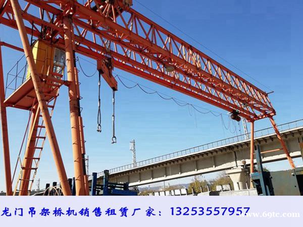 贵州黔西龙门吊销售公司安全防护措施