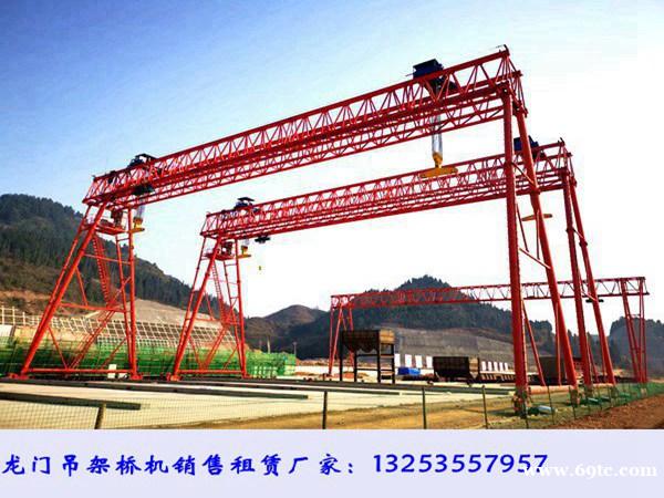 四川巴中龙门吊出租公司门式起重机的制动系统组成