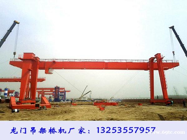 湖北宜昌1-20吨包厢龙门吊稳定性高
