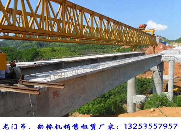 云南楚雄架桥机出租公司架梁施工流程