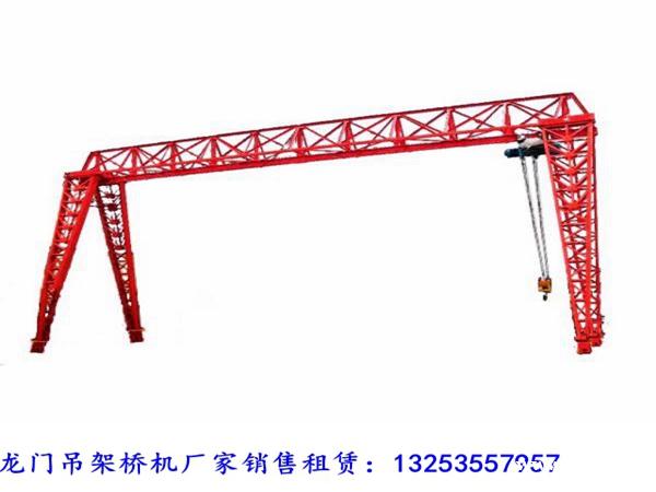 湖北天门龙门吊租赁公司单梁门式起重机价格