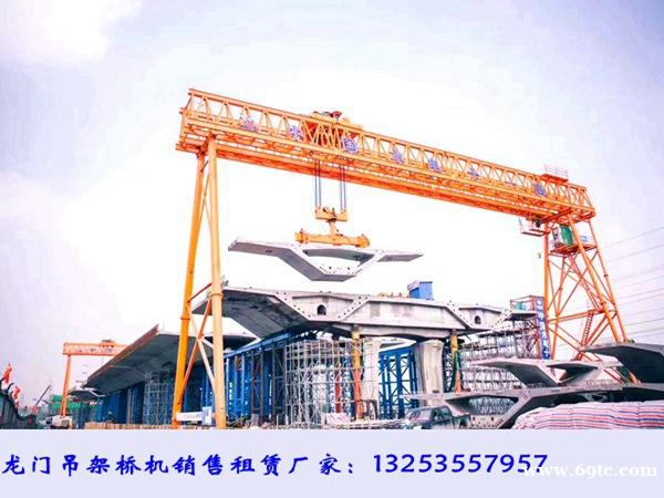 广西钦州80/5吨龙门吊安全操作流程