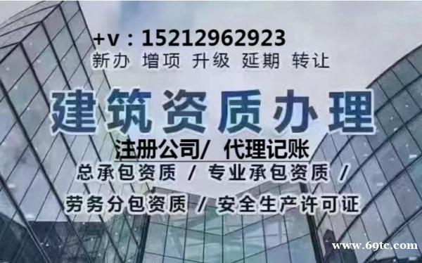 注册一个公司有什么好处呢！