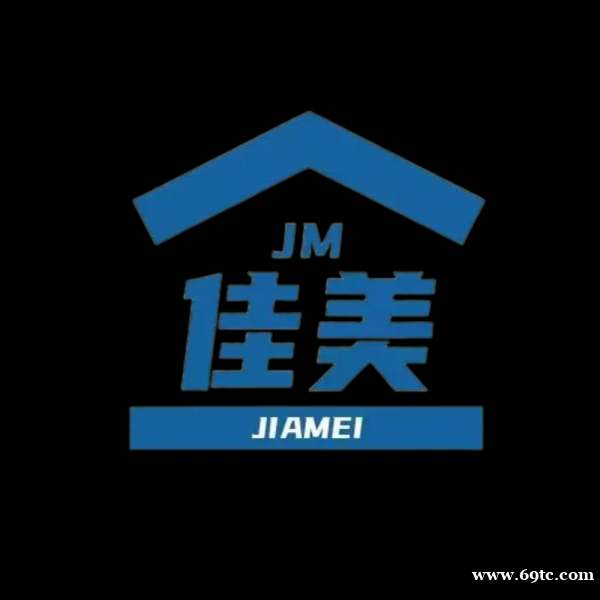 气流分级机沈阳佳美机械制造有限公司