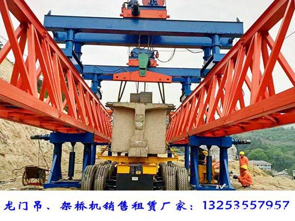 120吨双导梁与单导梁架桥机哪种更稳定