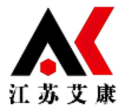 购买试剂的正规网站 江苏艾康 化学试剂 定制合成 ,种类齐全