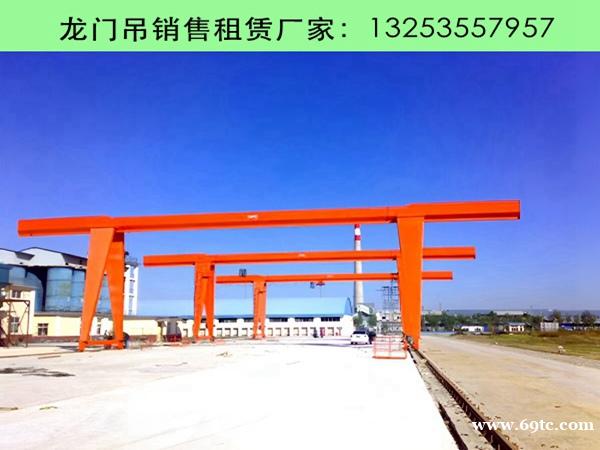 江苏徐州龙门吊租赁公司建筑工地施工优势