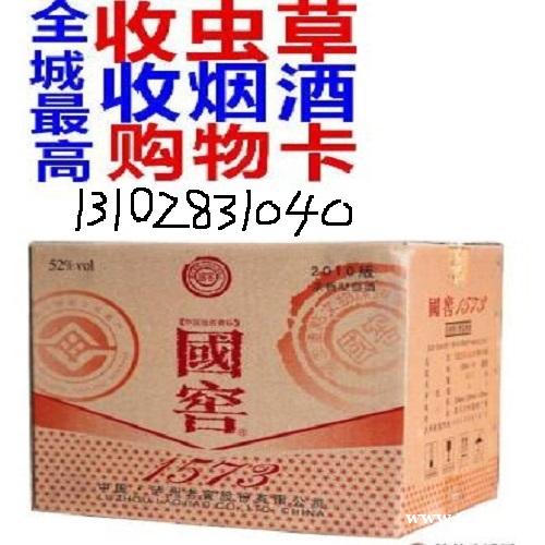 你知道浓香型白酒12道酿造工序吗?