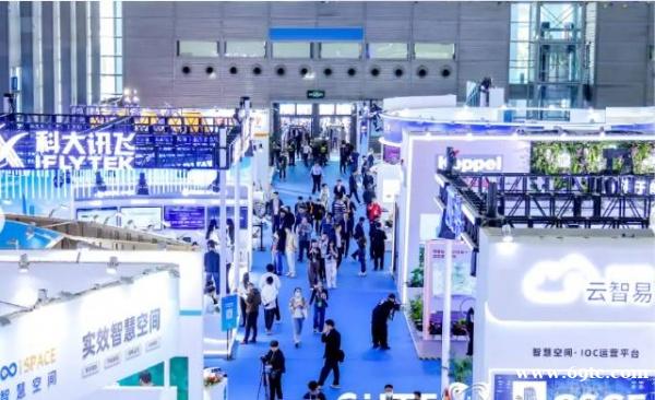 “技术策源+生态聚合”2026世亚智博会·北京站!正式官宣