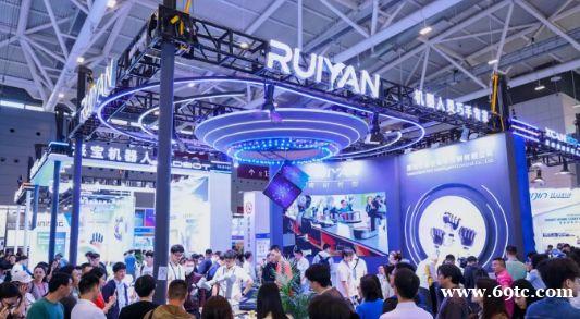 全球AI看北京“2026北京国际人工智能展览会”定档春季召开